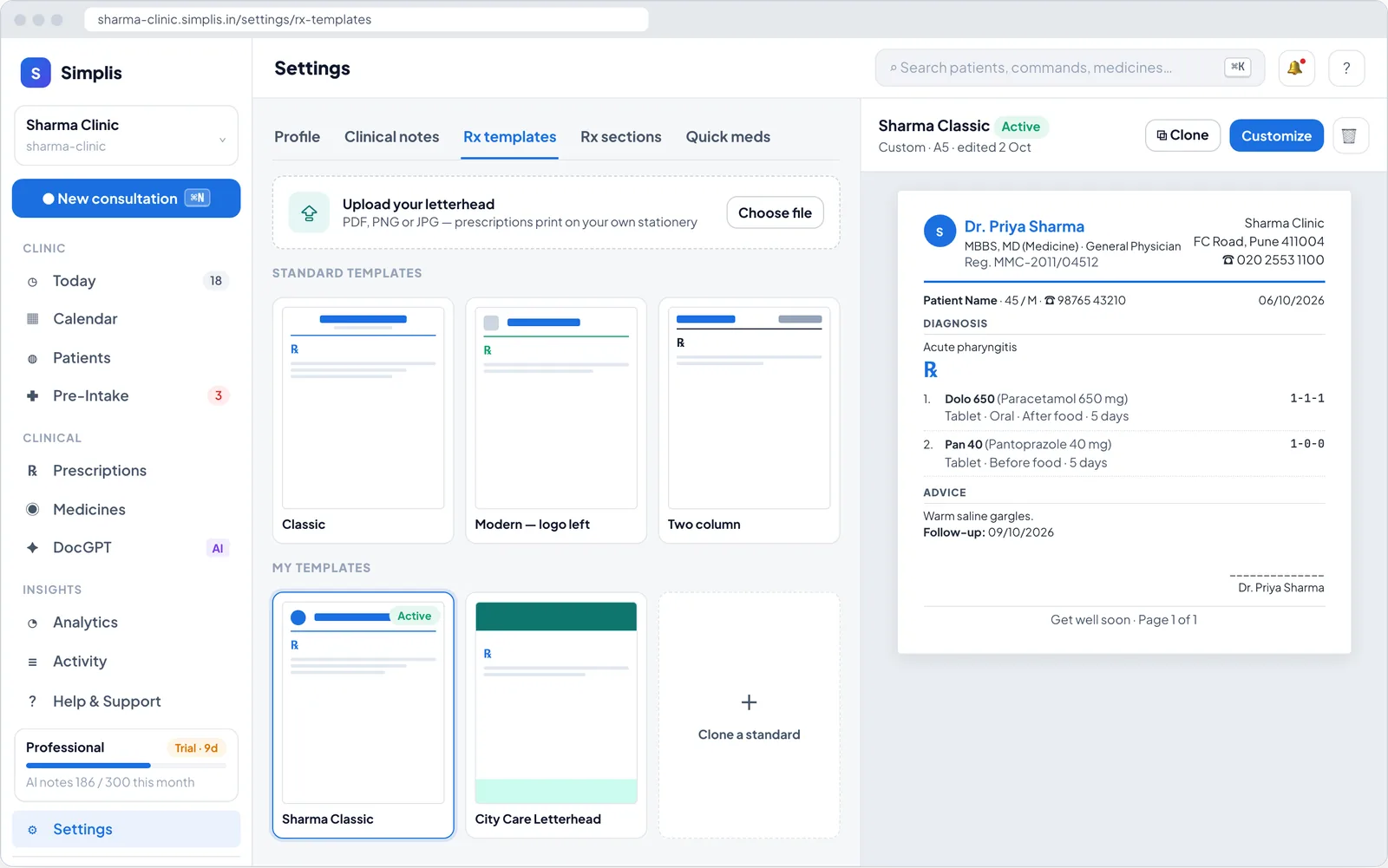 Prescription template picker showing several print layouts